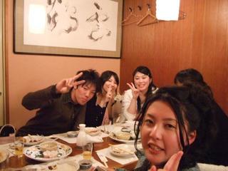 2007-03-24 16:25:07