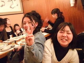 2007-03-24 16:25:07