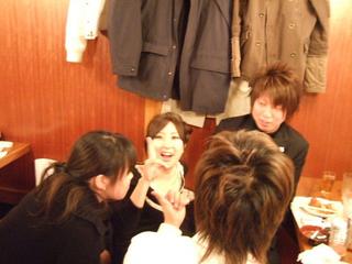 2007-03-24 16:25:07