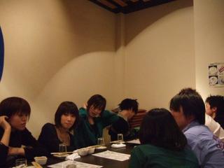 2007-03-24 16:25:07