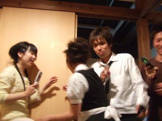 2007-03-24 16:25:08