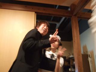 2007-03-24 16:25:08
