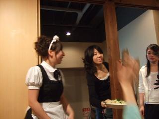 2007-03-24 16:25:08