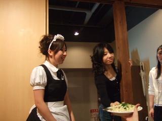 2007-03-24 16:25:08