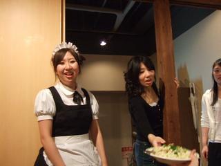 2007-03-24 16:25:08