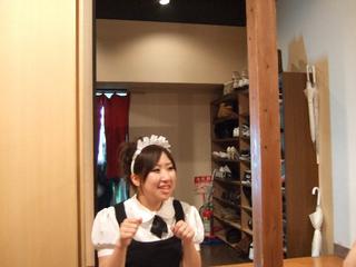 2007-03-24 16:25:12