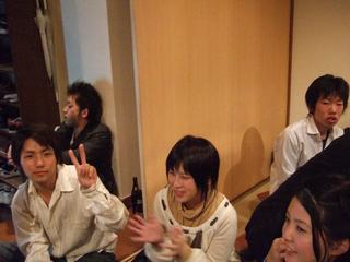 2007-03-24 16:25:17