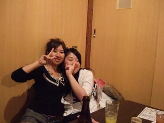 2007-03-24 16:25:18