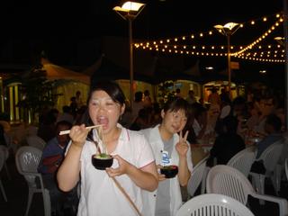 2004-07-27 19:50:43