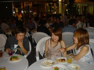 2004-07-27 19:52:50