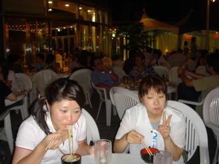 2004-07-27 19:53:00