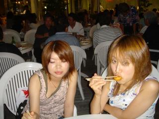 2004-07-27 20:07:52