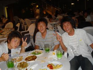 2004-07-27 20:24:23
