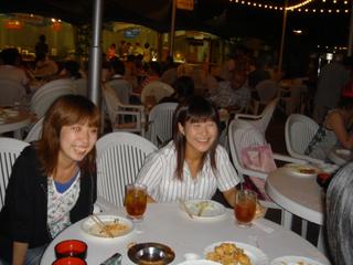 2004-07-27 20:38:40