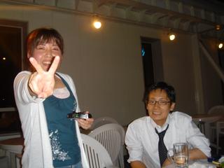 2004-07-27 20:44:06