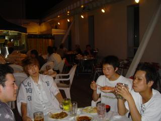 2004-07-27 20:45:00