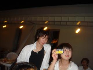 2004-07-27 20:57:04