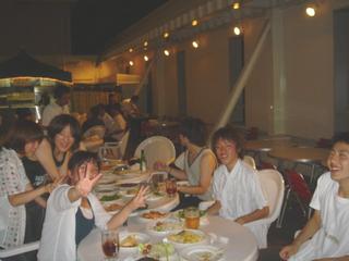 2004-07-27 13:20:42