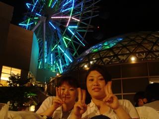 2004-07-27 21:06:50