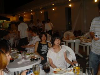 2004-07-27 21:10:45