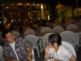 2004-07-27 21:22:24