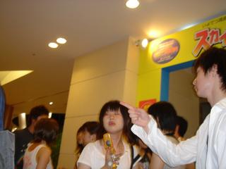 2004-07-27 21:37:25