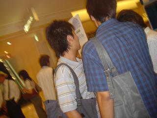 2004-07-27 21:37:31