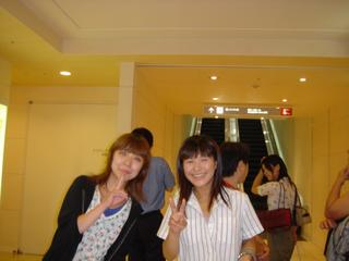 2004-07-27 21:39:57