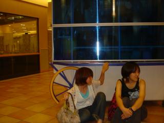 2004-07-27 21:40:52