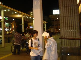2004-07-27 21:58:25