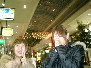 2002-03-12 09:12:05