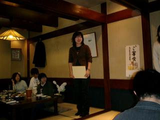 2002-03-12 09:32:16