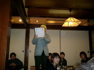 2002-03-12 09:33:29