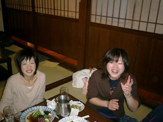 2002-03-12 10:59:13