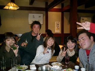 2002-03-12 10:59:32