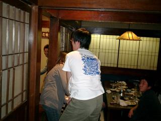 2002-03-12 11:28:54