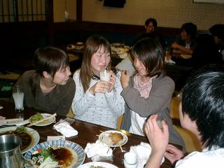 2002-03-12 11:29:52