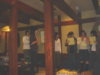 2004-11-22 15:23:32