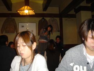 2004-11-22 19:32:51
