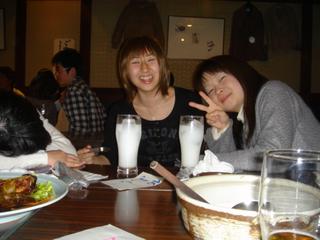 2004-11-22 20:23:55