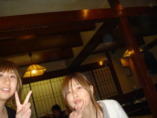 2004-11-22 20:24:19