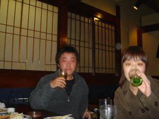 2004-11-22 20:34:50