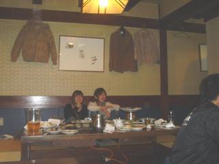 2004-11-22 15:25:56