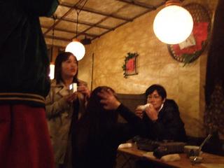 2005-11-14 11:47:38