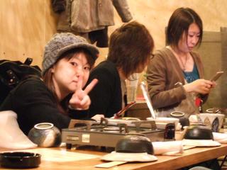 2005-11-13 18:24:33