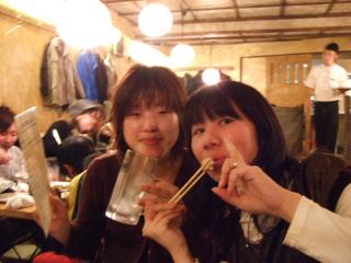 2005-11-13 19:00:32