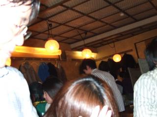 2005-11-13 19:23:34