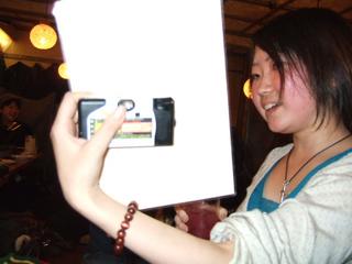 2005-11-13 19:27:51