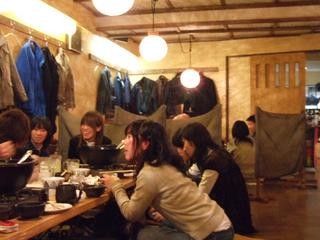 2005-11-13 19:30:26