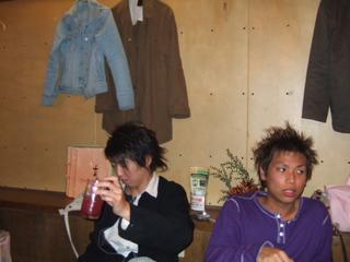 2005-11-13 19:38:53